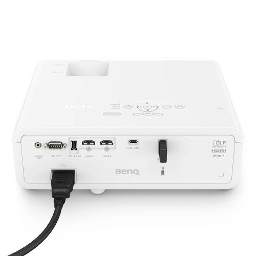 Проектор Benq LH650 White