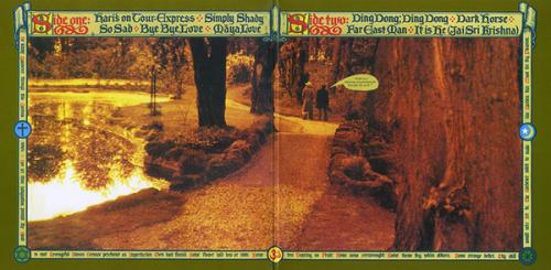 Виниловая пластинка Harrison, George, Dark Horse