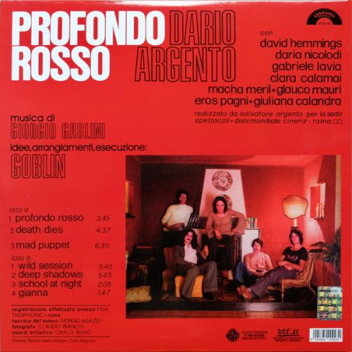 Виниловая пластинка Саундтрек - Profondo Rosso (Goblin) (Black Vinyl LP)