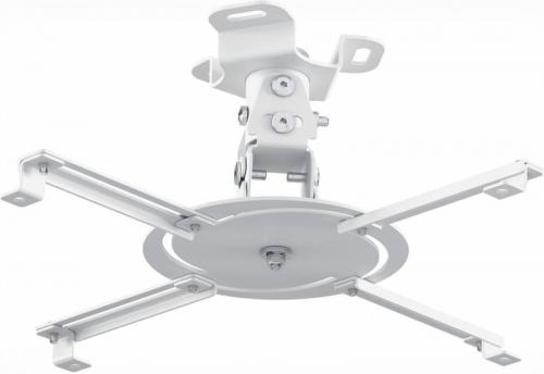 Кронштейн для проектора Holder PR-103-W