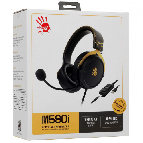 Наушники игровые A4Tech Bloody M590i Lime