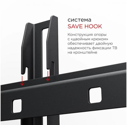 Кронштейн для телевизора Holder LCD-F2608 черный