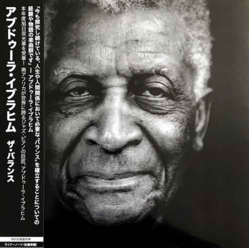Виниловая пластинка Ibrahim, Abdullah - The Balance (Black Vinyl LP)