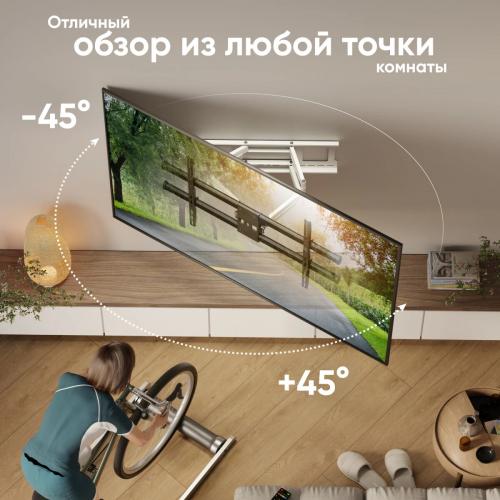 Кронштейн для телевизора Onkron M10-BW