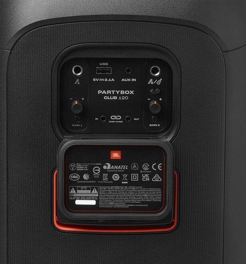 Беспроводная акустика JBL PartyBox Club 120