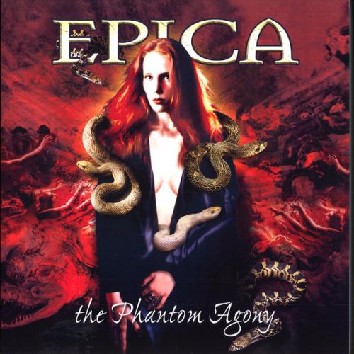 Виниловая пластинка Epica - We Still Take You With Us: The Early Years (Box) (Black Vinyl 11LP Box Set)
