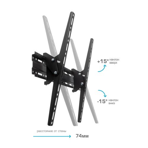 Кронштейн для телевизора ARM Media PLASMA-4 new черный