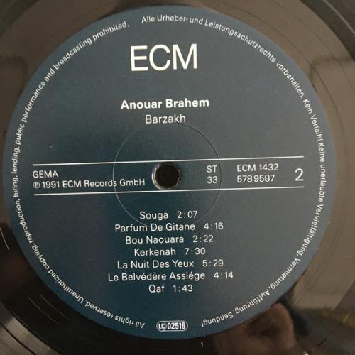 Виниловая пластинка Anouar Brahem, Barzakh (LP/180g)