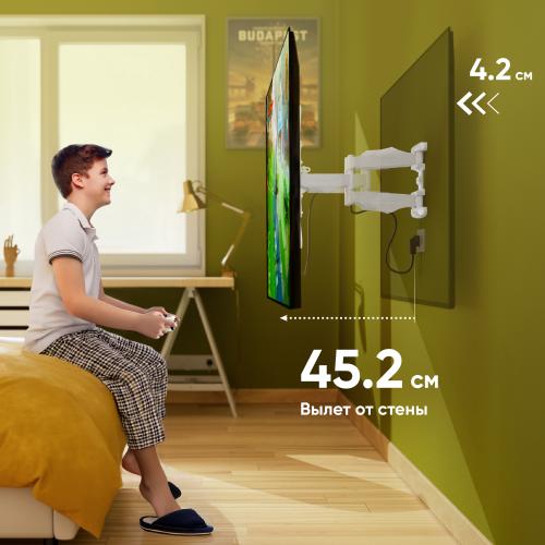 Кронштейн для телевизора Onkron M5 белый