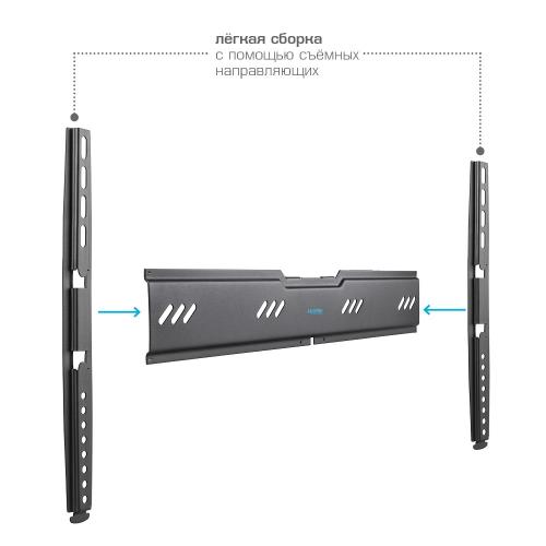 Кронштейн для телевизора Kromax Ultra Slim-100 черный