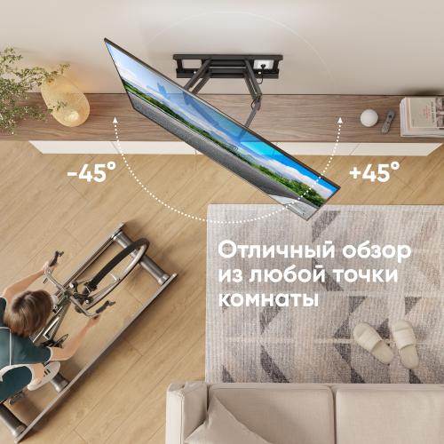 Кронштейн для телевизора Onkron M10-B