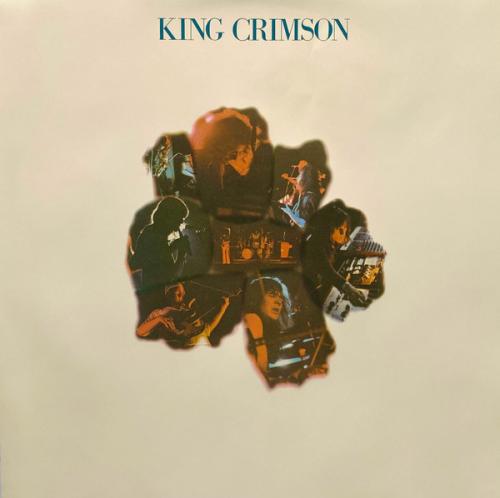 Виниловая пластинка King Crimson - Islands (Black Vinyl LP)