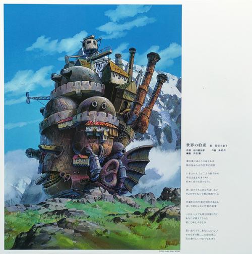 Виниловая пластинка OST - Howl’s Moving Castle: Soundtrack (Joe Hisaishi) (Black Vinyl 2LP)
