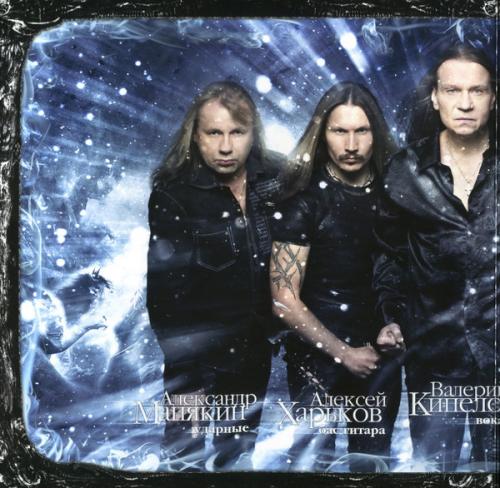 Виниловая пластинка Кипелов - Жить Вопреки (Black Vinyl 2LP)