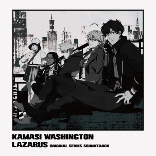 Виниловая пластинка Kamasi Washington - Lazarus (OST) (Opaque Grey Vinyl 2LP)