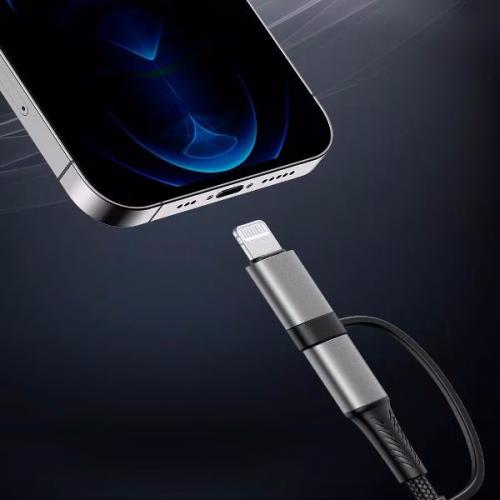 USB кабель HAVIT CB6244 USB-C/USB-A - USB-C/Lightning BK+GY 1m