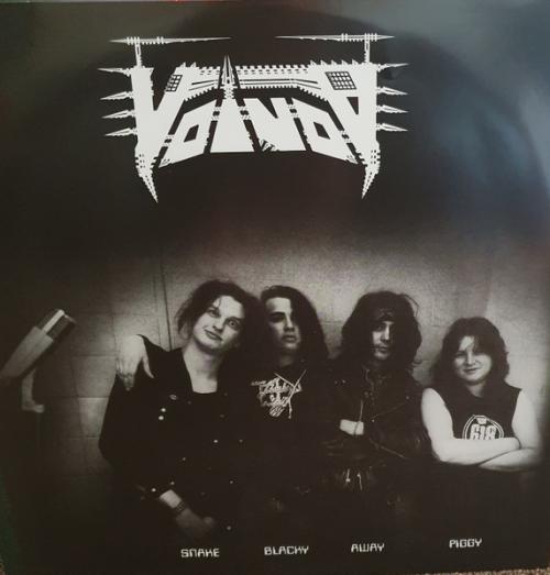 Виниловая пластинка Voivod - Dimension Hatross (Coloured Vinyl LP)