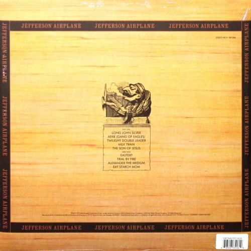 Виниловая пластинка Jefferson Airplane, Long John Silver (SUMMER Of '69 - Peace, Love And Music / 180 Gram Dark Green Vinyl/Original Cigar Box Replica)