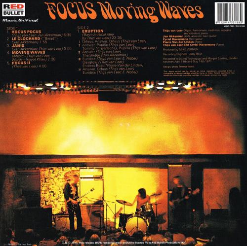 Виниловая пластинка Focus — MOVING WAVES (LP)
