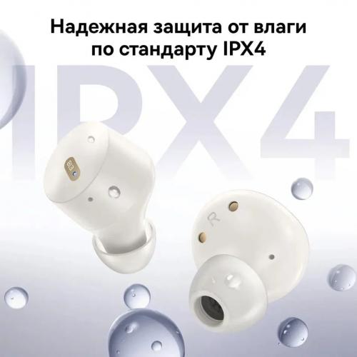 Наушники Baseus TWS Bowie E18 WT