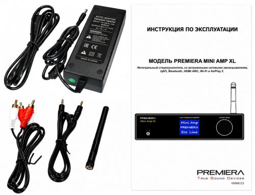 Интегральный стереоусилитель Premiera MINI AMP XL Silver