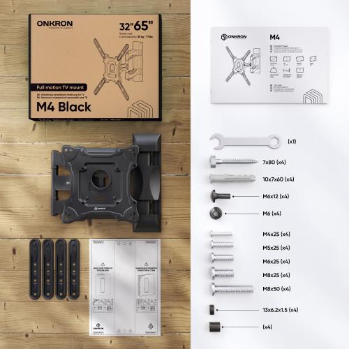 Кронштейн для телевизора Onkron M4 black