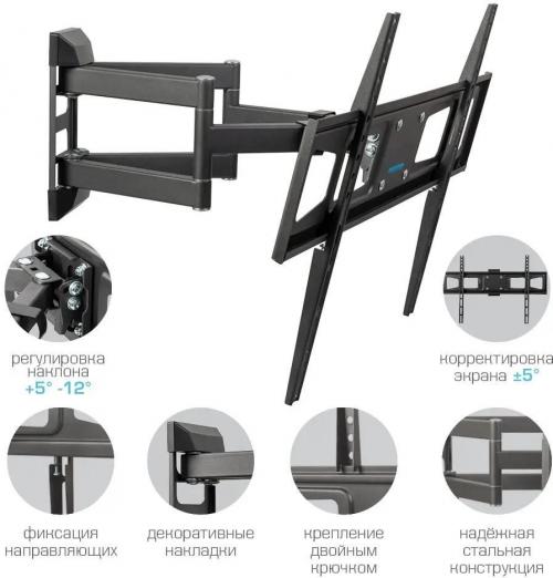 Кронштейн для телевизора Kromax CORBEL-11 титан