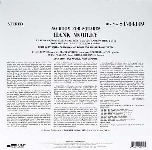 Виниловая пластинка Hank Mobley - No Room For Squares (Black Vinyl LP)