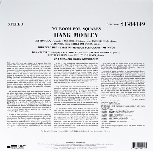 Виниловая пластинка Hank Mobley - No Room For Squares (Black Vinyl LP)