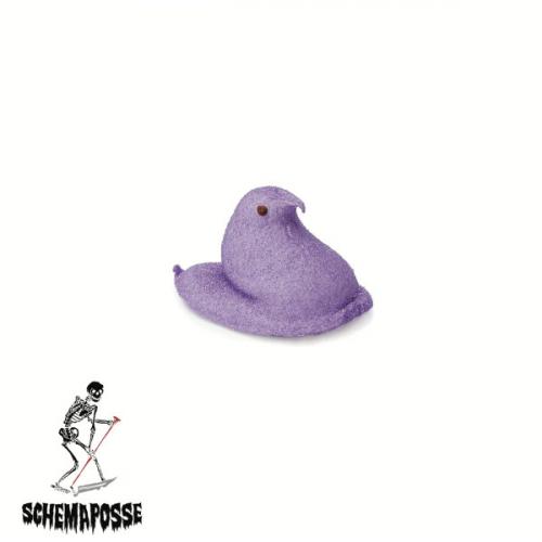 Виниловая пластинка Lil Peep - Lil Peep; Part One (Sugar Purple Vinyl LP, 45 RPM)