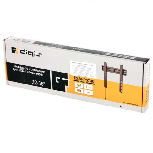 Кронштейн для телевизора Digis DSM-P5740