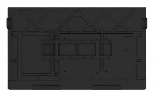 Интерактивная панель Lumien LMP7502CLRU