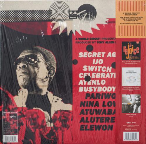 Виниловая пластинка Tony Allen - Secret Agent (Black Vinyl 2LP)