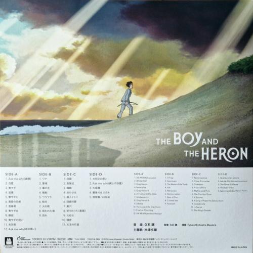 Виниловая пластинка OST - The Boy And The Heron: Soundtrack (Joe Hisaishi) (Black Vinyl 2LP)