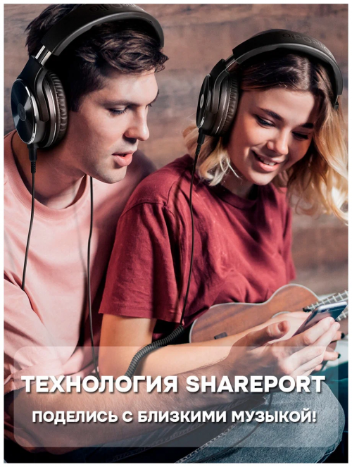 Наушники OneOdio Studio Hi-Fi