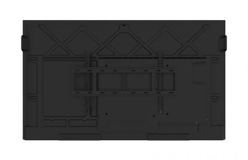 Интерактивная панель Lumien LMS7502CLRU