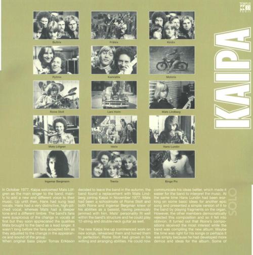 Виниловая пластинка Kaipa - Solo (Limited Edition, Black Vinyl LP)