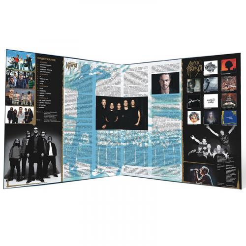 Виниловая пластинка ANIMAL ДЖАZ - Легенды Русского Рока (180 Gram Coloured Vinyl LP)
