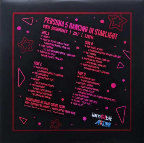 Виниловая пластинка OST - Persona 5: Dancing In Starlight (Starlight Splatter Red Vinyl 2LP, Metallic Gatefold)