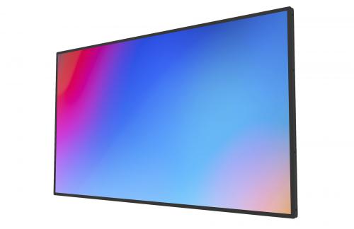 Профессиональный дисплей Lumien LB3235SDG2