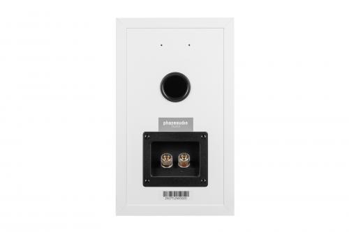 Полочная акустика Phaze Audio Tilia 2 White