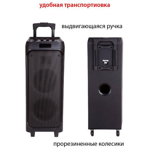 Минисистема Supra SMB-820 черный