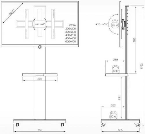 Подставка для телевизора Holder PR-106 черная