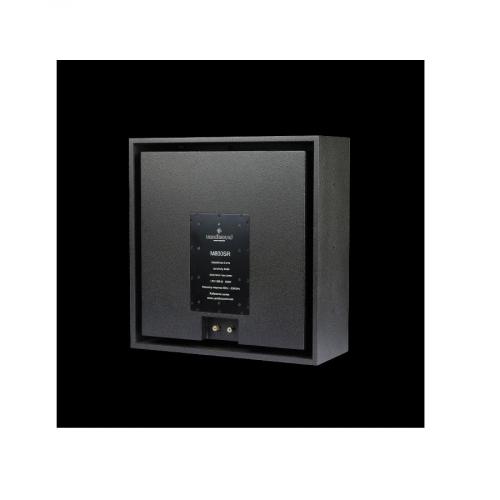 Встраиваемая акустика UandKSound M800SR