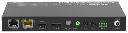 Комплект передачи Digis EX-USV100-2A