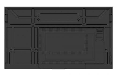 Профессиональный дисплей Lumien LB7545SDG2