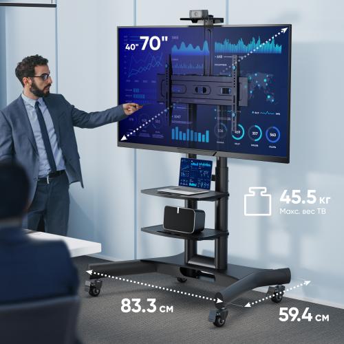 Cтойка Onkron TS1552B