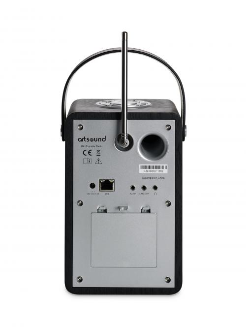Радиоприемник Artsound R4B