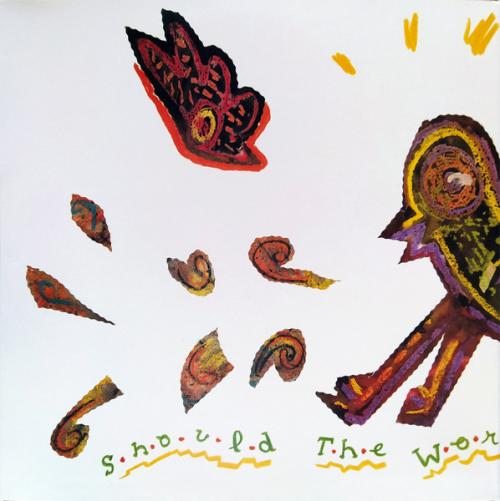 Виниловая пластинка Peter Murphy - Should The World Fail To Fall Apart (coloured) (Сoloured Vinyl LP)