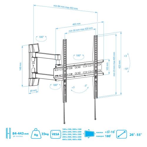Кронштейн для телевизора ARM Media LCD-414 черный